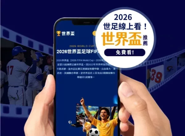博天堂官方,网站,资讯,918博天堂官方网站,在线娱乐,网上赌场,真人游戏,网络博彩,线上娱乐,博彩平台,体育博彩,老虎机,电子游艺,彩票游戏
