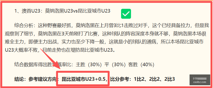 博天堂官方,网站,918博天堂官方网站,918博天堂官方网站,在线娱乐,网上赌场,真人游戏,网络博彩,线上娱乐,博彩平台,体育博彩,老虎机,电子游艺,彩票游戏