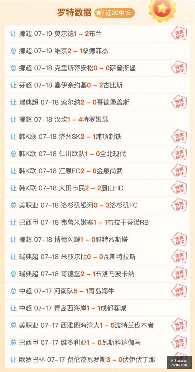 博天堂官方,网站,918博天堂官方网站,918博天堂官方网站,在线娱乐,网上赌场,真人游戏,网络博彩,线上娱乐,博彩平台,体育博彩,老虎机,电子游艺,彩票游戏