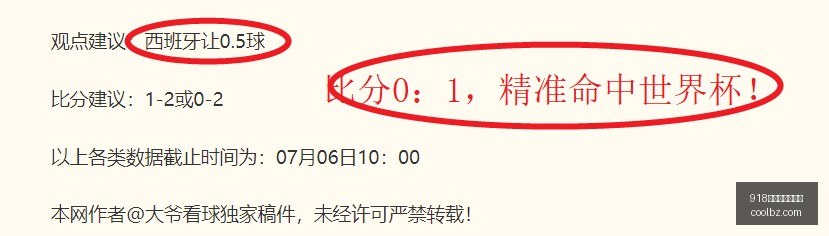 博天堂官方,网站,918博天堂官方网站,918博天堂官方网站,在线娱乐,网上赌场,真人游戏,网络博彩,线上娱乐,博彩平台,体育博彩,老虎机,电子游艺,彩票游戏