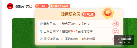 博天堂官方,网站,918博天堂官方网站,918博天堂官方网站,在线娱乐,网上赌场,真人游戏,网络博彩,线上娱乐,博彩平台,体育博彩,老虎机,电子游艺,彩票游戏