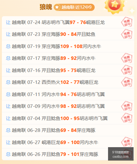 博天堂官方,网站在线娱,乐突发变动,918博天堂官方网站,在线娱乐,网上赌场,真人游戏,网络博彩,线上娱乐,博彩平台,体育博彩,老虎机,电子游艺,彩票游戏