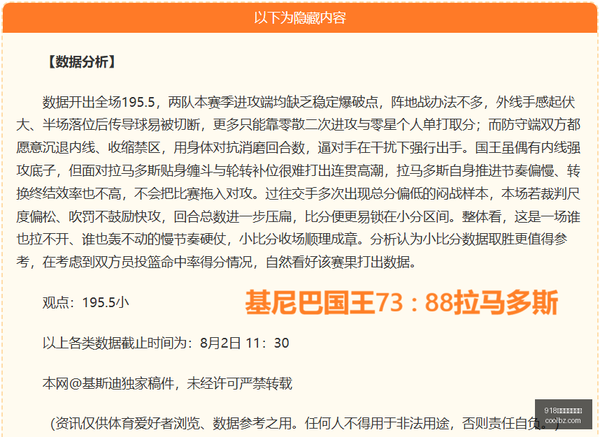 博天堂官方,网站,918博天堂官方网站,918博天堂官方网站,在线娱乐,网上赌场,真人游戏,网络博彩,线上娱乐,博彩平台,体育博彩,老虎机,电子游艺,彩票游戏