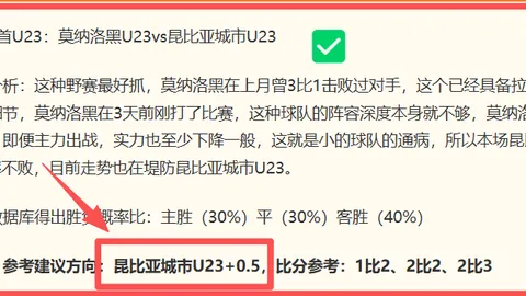 918博天堂官方网站 103345 130