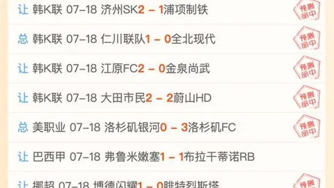 918博天堂官方网站 104846