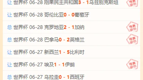 918博天堂官方网站 105608 4