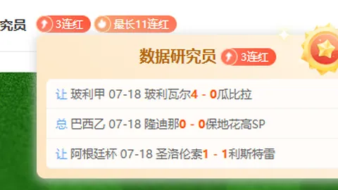 918博天堂官方网站 110147 3