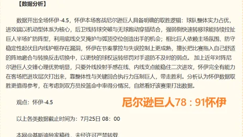 918博天堂官方网站 112832