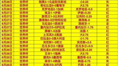 918博天堂官方网站 114403 2