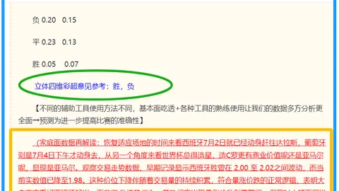 918博天堂官方网站在线娱乐突发变动引发关注
