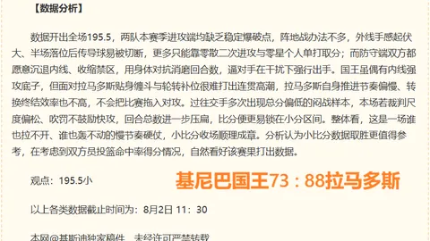 918博天堂官，老虎机，方网站 115810 1
