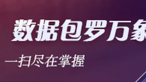 辽篮大动作杨鸣回归，乌戈教练的诚意邀请
